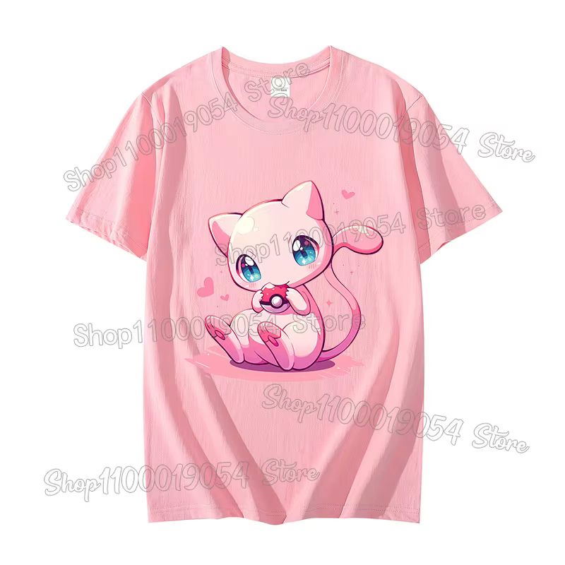 T-shirt unisexe décontracté pour hommes et femmes