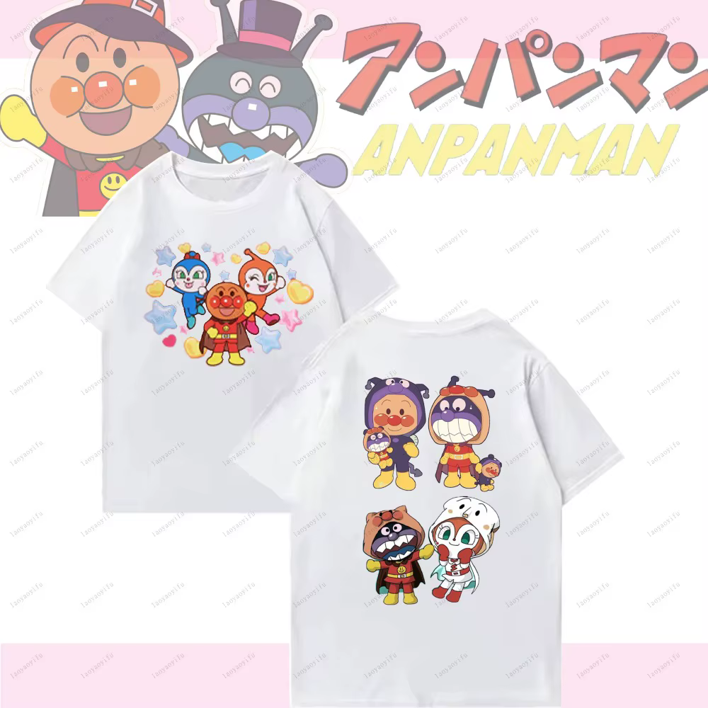Anpanman mignon dessin animé drôle hauts unisexe femmes hommes t-shirt Hipster à manches courtes nouveauté tendance vêtements mode t-shirts