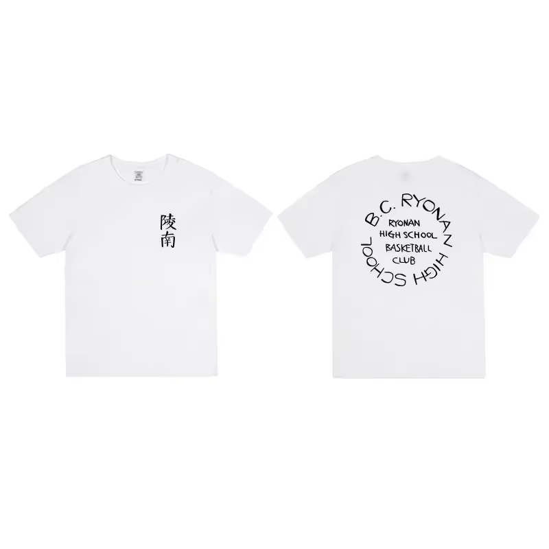 Anime japonais Shohoku Basket Ball équipe T-Shirt hommes femmes Sakuragi Hanamichi imprimer t-shirts Cosplay unisexe vêtements