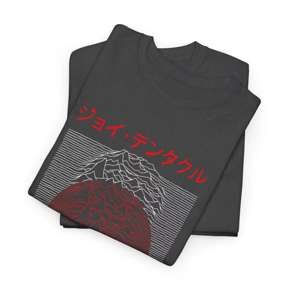 T-shirt Joy Division Retro Japan Tour