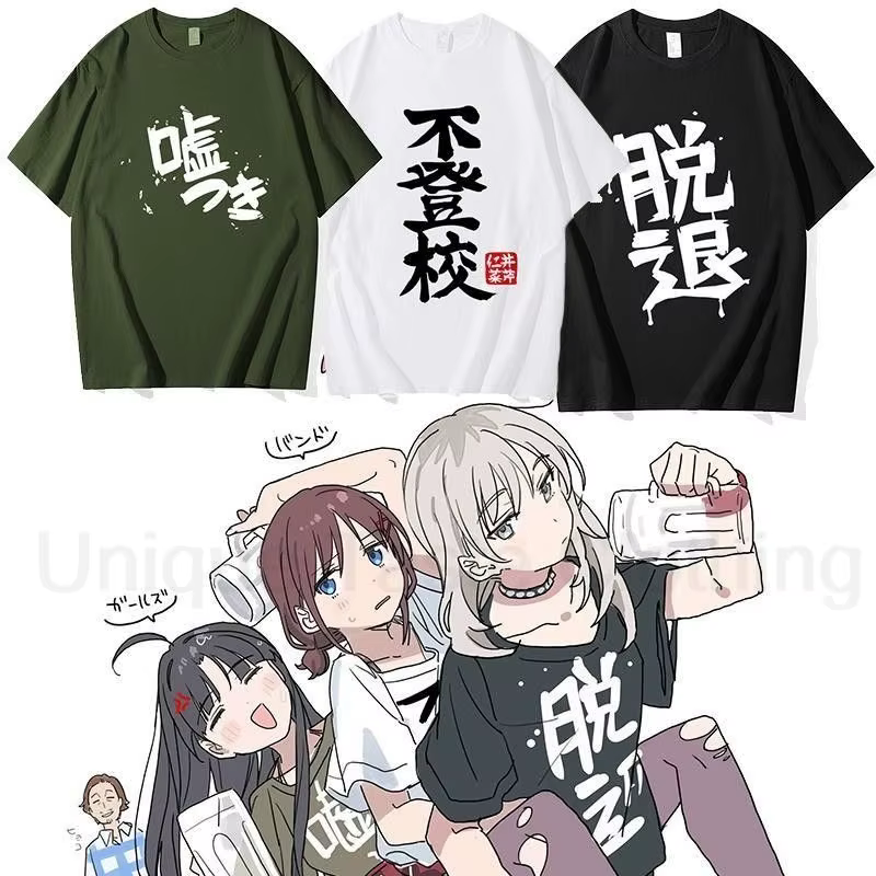 GIRLS BAND CRY T Shirt Harajuku Anime Cartoon ISERI NINA KAWARAGI MOMOKA Même impression t-shirt été coton à manches