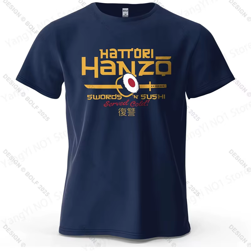 T-shirt imprimé Hattori Hanzo pour homme