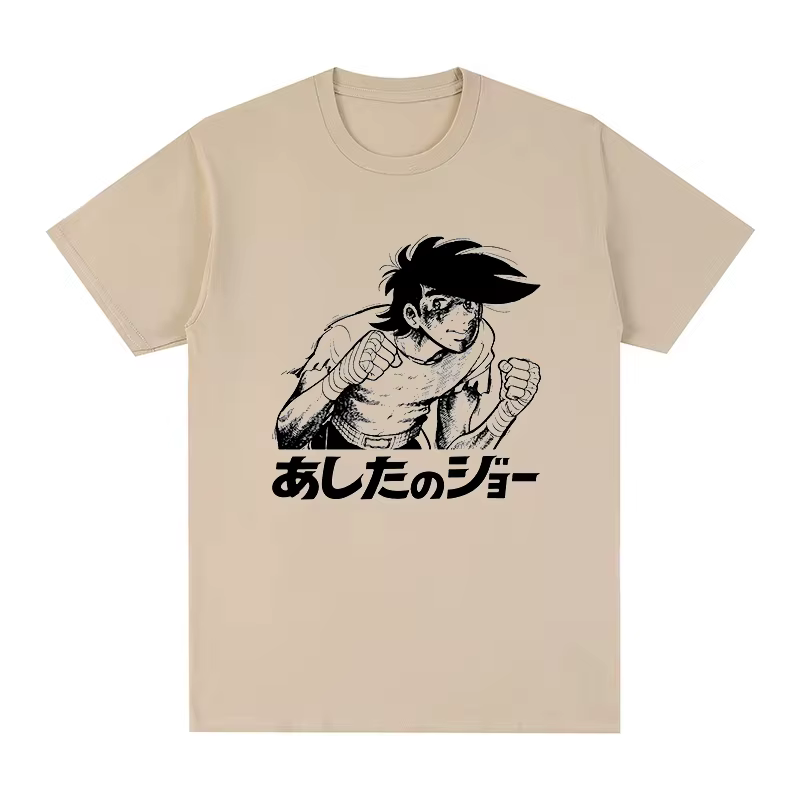 T-shirt en coton pour hommes et femmes