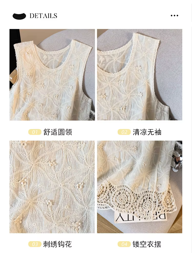 Débardeur en coton Jacquard brodé à col rond pour femmes