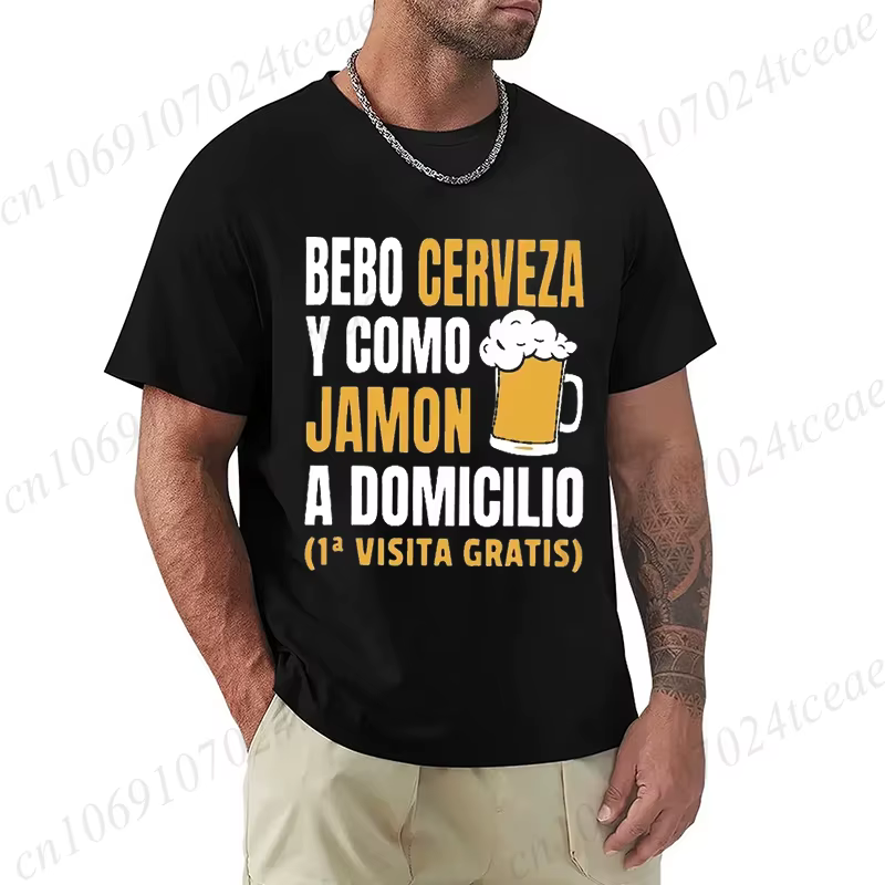 Camiseta Hombre, camiseta Cerveza Hombre