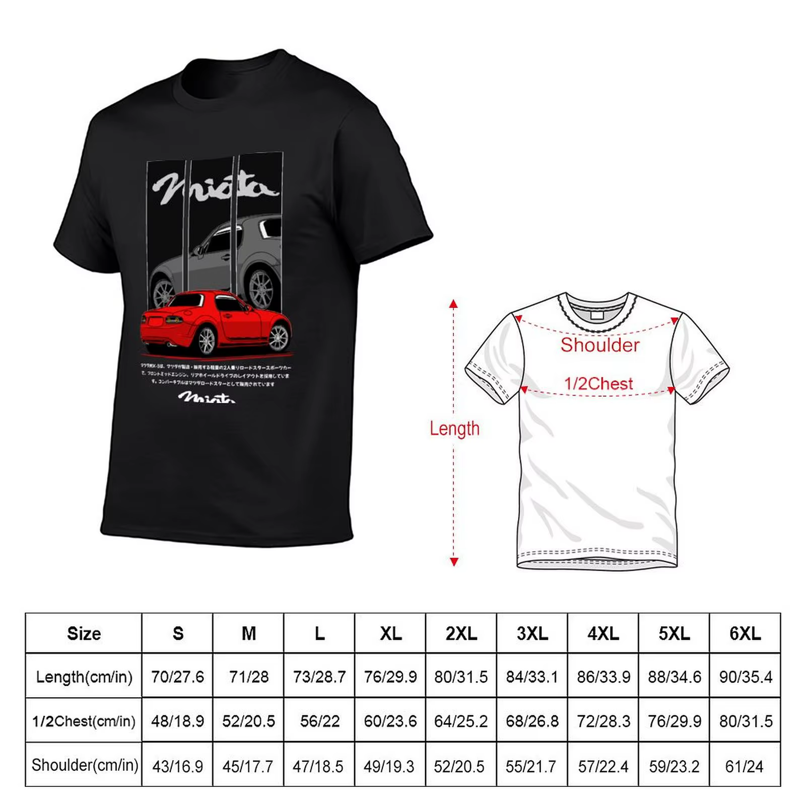 T-shirt Ata Mimx 5 pour homme