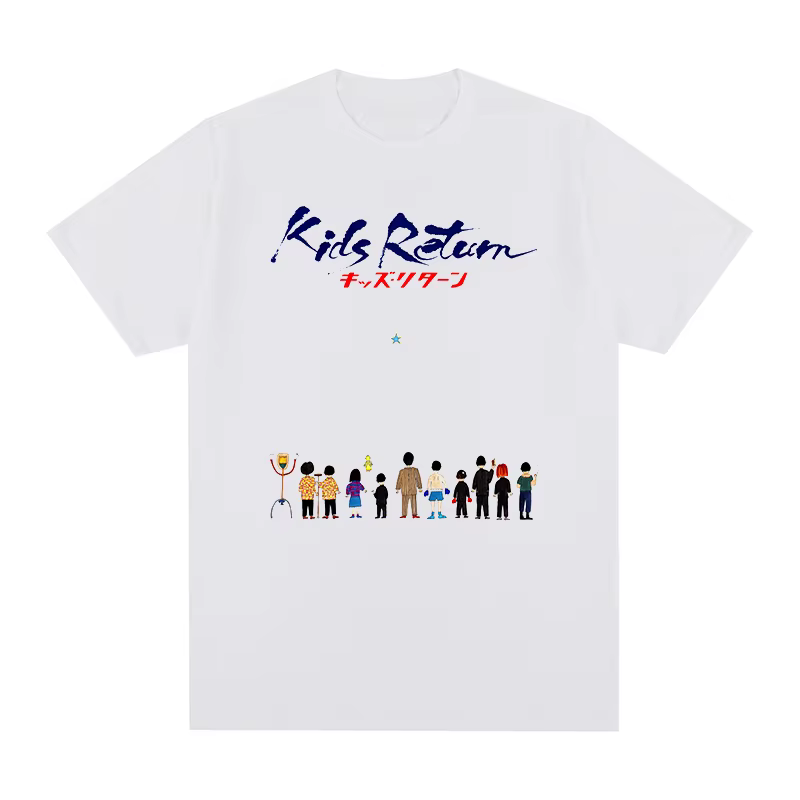 T-shirt unisexe Kitano Tokyo eshi