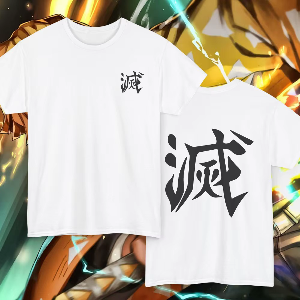 T-shirt Kanji Destroy Demon Slayer