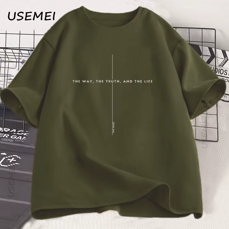 John 14 6 T-shirt Yeshua jésus est roi Merch