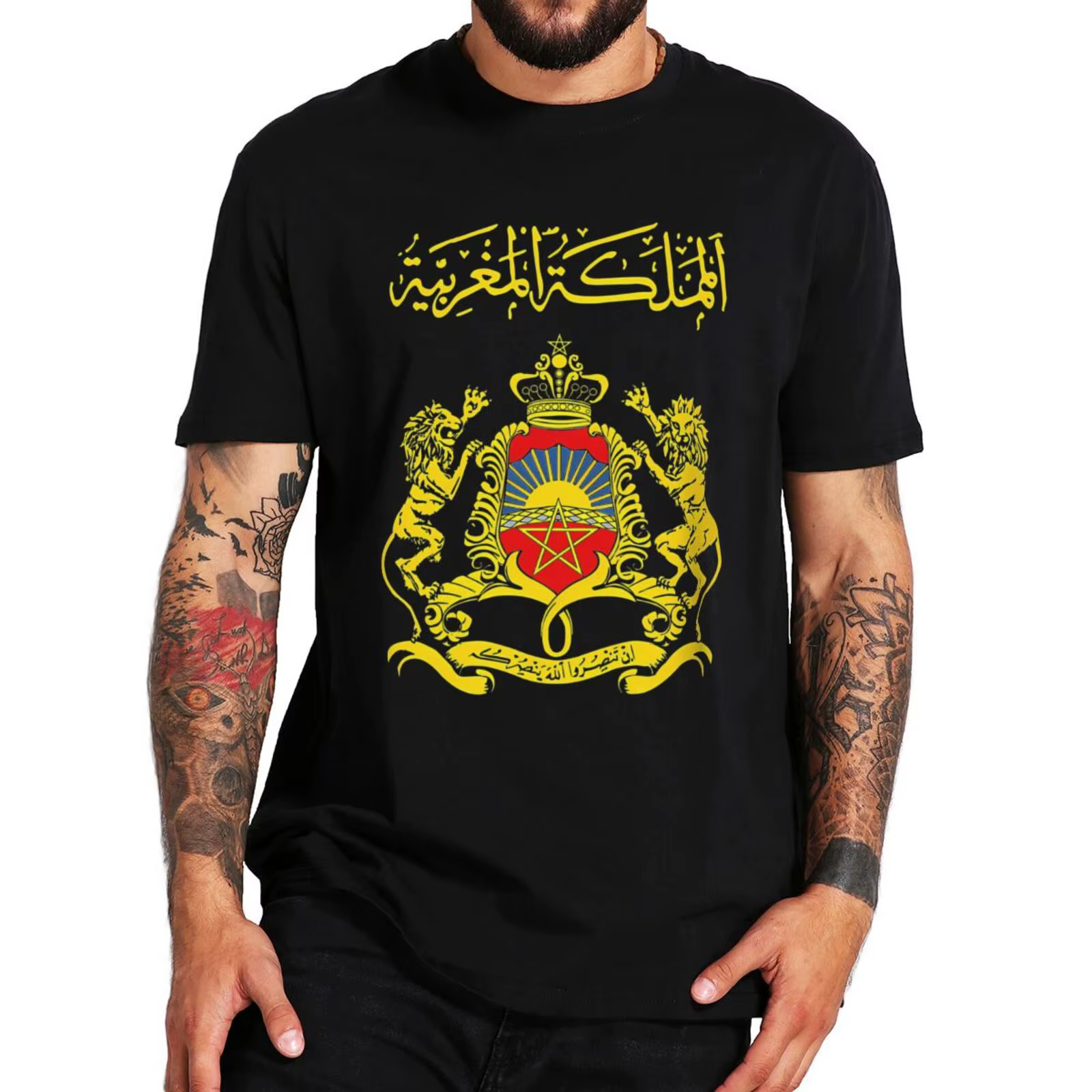 T-shirt rétro marocain Pride Gfit pour hommes et femmes, chemise décontractée unisexe, coton, Royaume du Maroc, passeport, Estival
