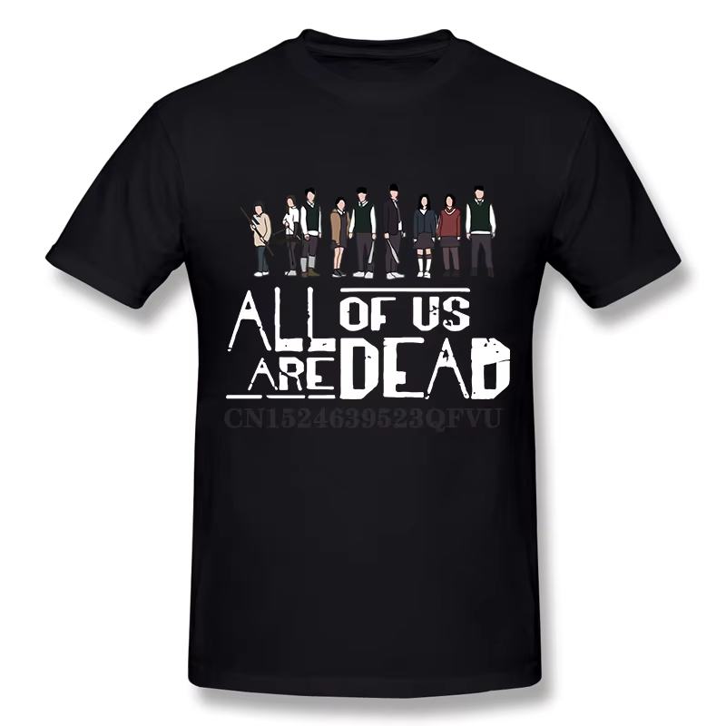 T-shirt homme 100 coton