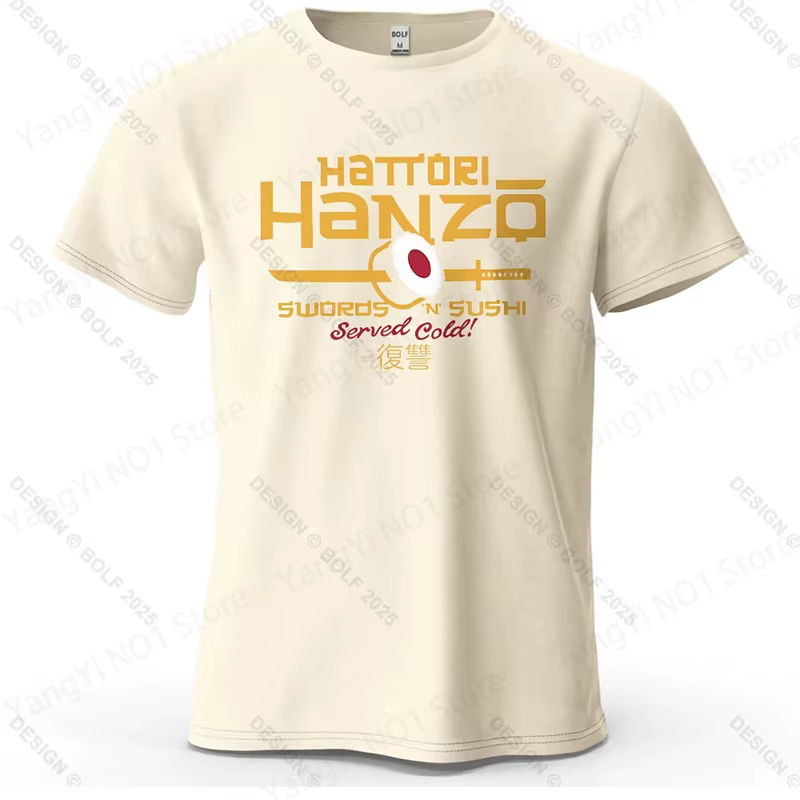 T-shirt imprimé Hattori Hanzo pour homme