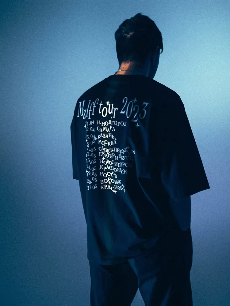 T-Shirt à Manches Courtes pour Homme