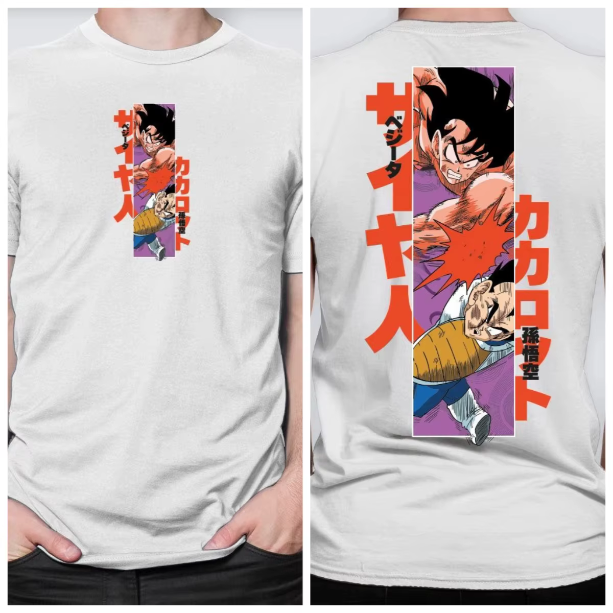 T-shirt Dragon Ball Son Goku imprimé anime japonais