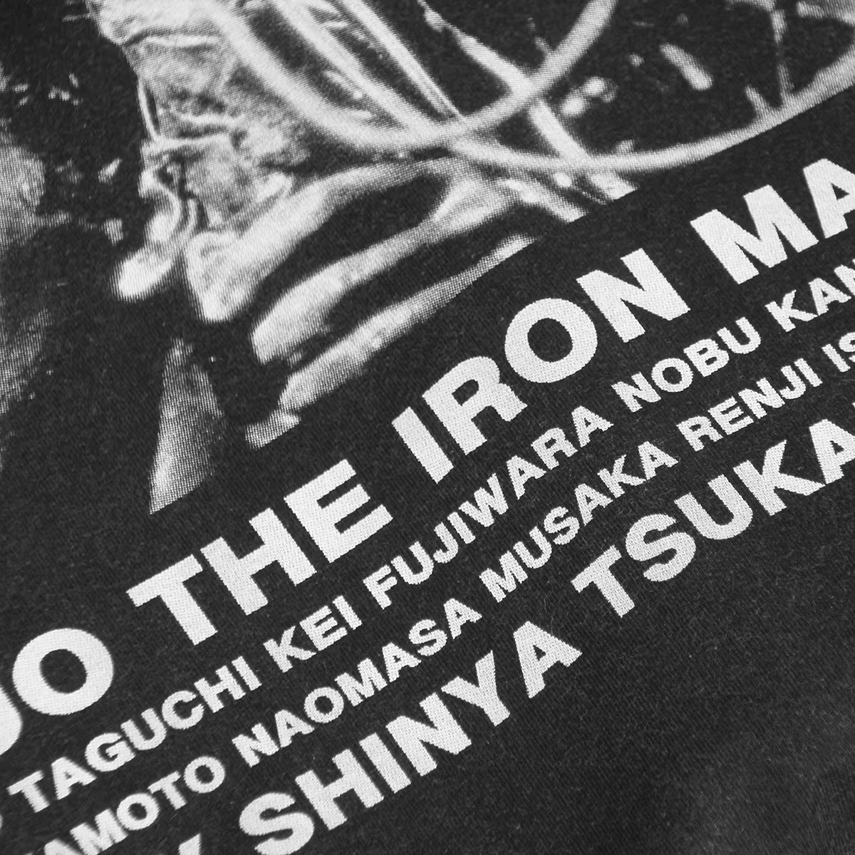 Tetsuo T-Shirt l'homme de fer film japonais Crazy Thunder Road Bullet Ballet Burst City lavé coton vêtements pour hommes chemises amples