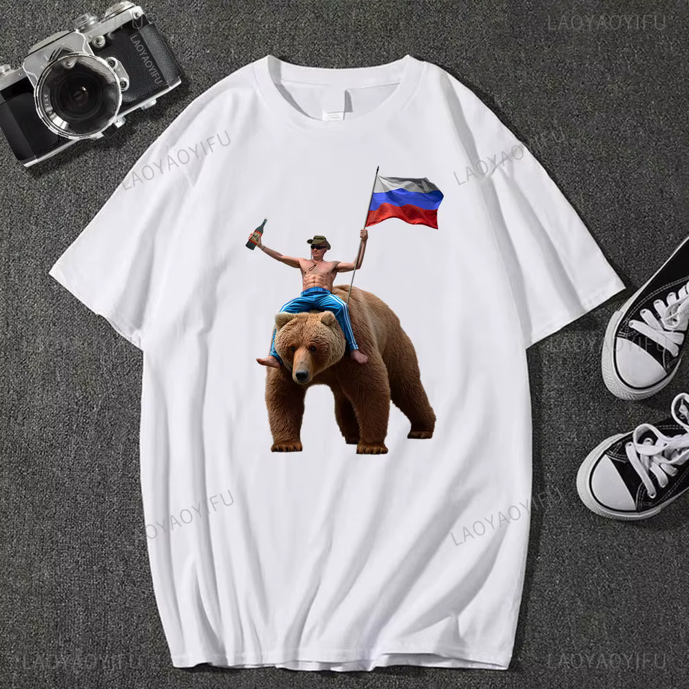 Classique poutine Vodka ours homme russe coton t-shirt Vladimir