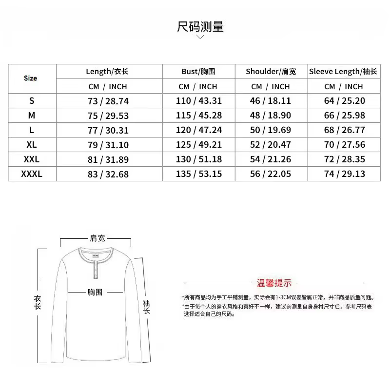 Hommes Business Workwear Bureau Blouse Printemps Été Mâle Solide Col Rabattu À Manches sulfBlouse Chemises YYCFS-F2401