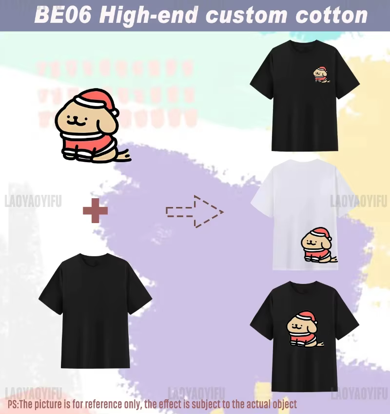 Je dit ChatGPT sur nous Chemise Humor Unisexe Coton Tee Funny Graphic Tee pour les amateurs de technologie Cadeau parfait pour les amis Vêtements de comédie