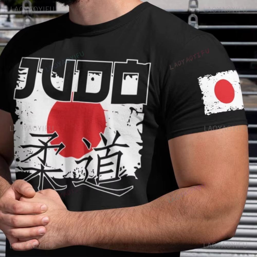 Judo T-SHIRT japon MMA Arts martiaux mixtes gymnase femme homme été coton imprimé