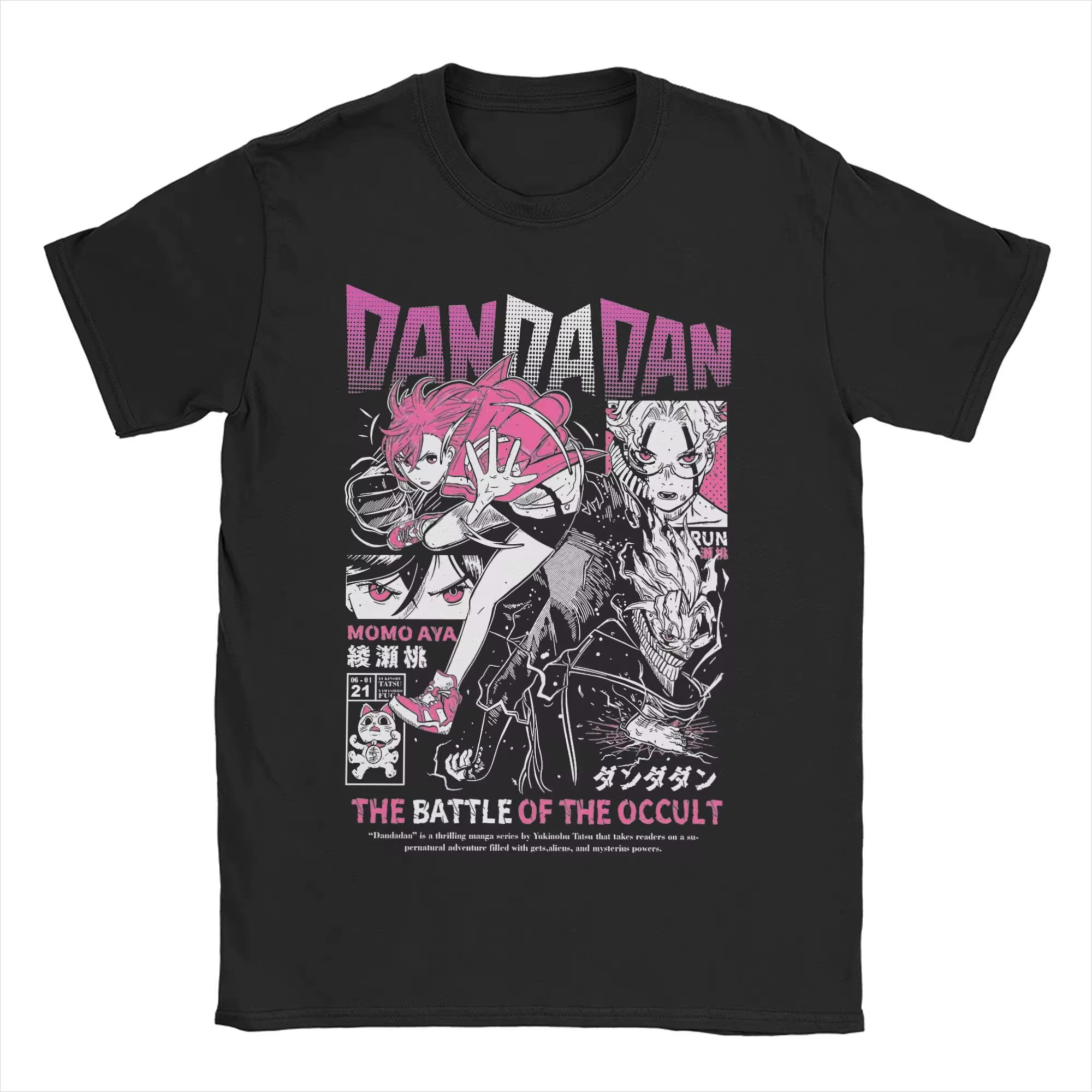 T-shirt Manga Dandadan Aira Okarun Jiji