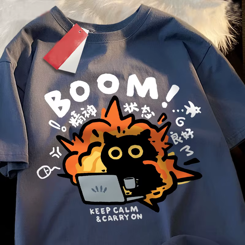 T-shirts bon état mental pur coton à manches courtes t-shirt pour hommes femmes été