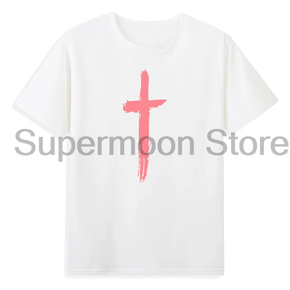 Saint JHN Merch T-shirt unisexe col rond manches courtes coton
