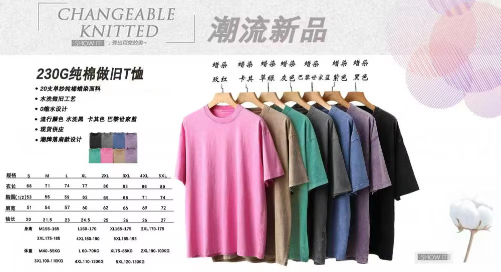T-shirt graphique pour homme