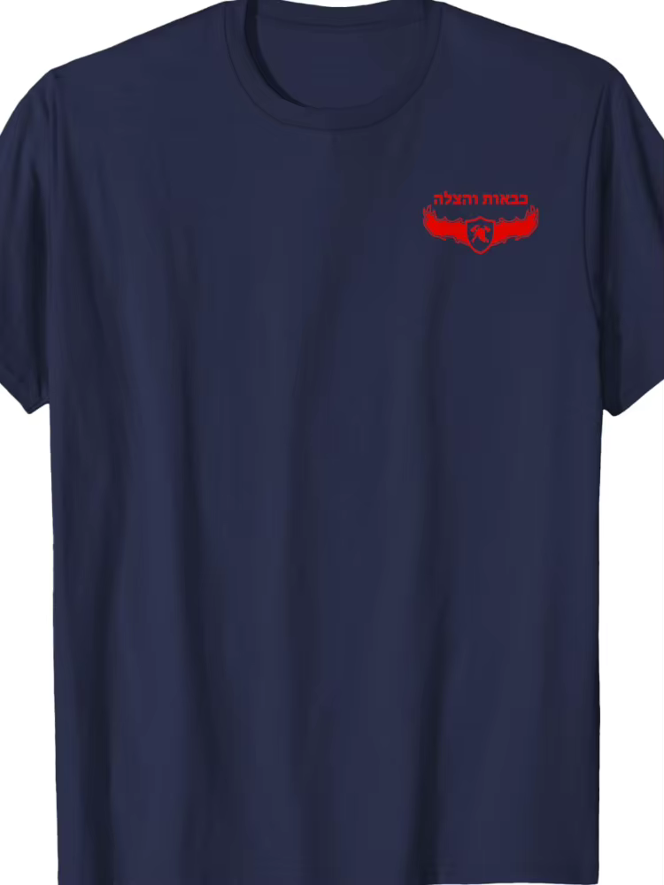 T-Shirt à Manches Courtes pour Homme