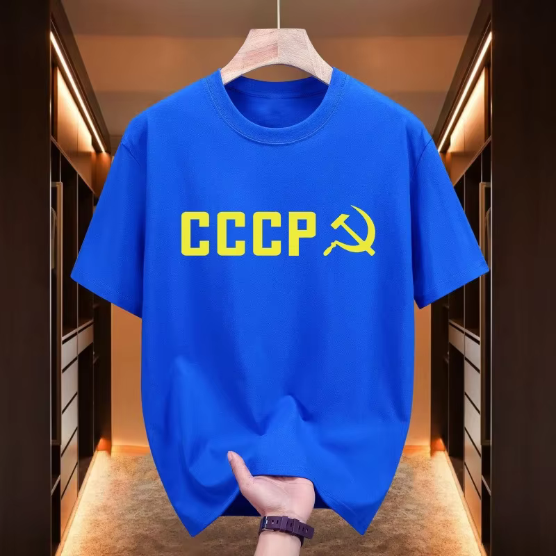 Nouvelle Arrivée 2026 – T-shirt Homme CCCP de Haute Qualité 100% Coton à Manches Courtes – Haut Décontracté Quotidien