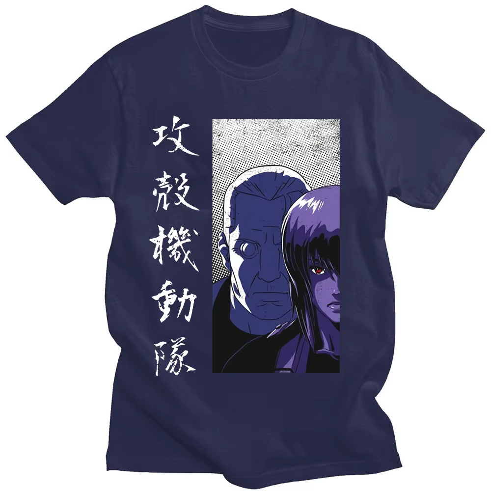 T-Shirt à Manches Courtes en Coton avec Imprimé Graphique de Manga mesurost In The Shell