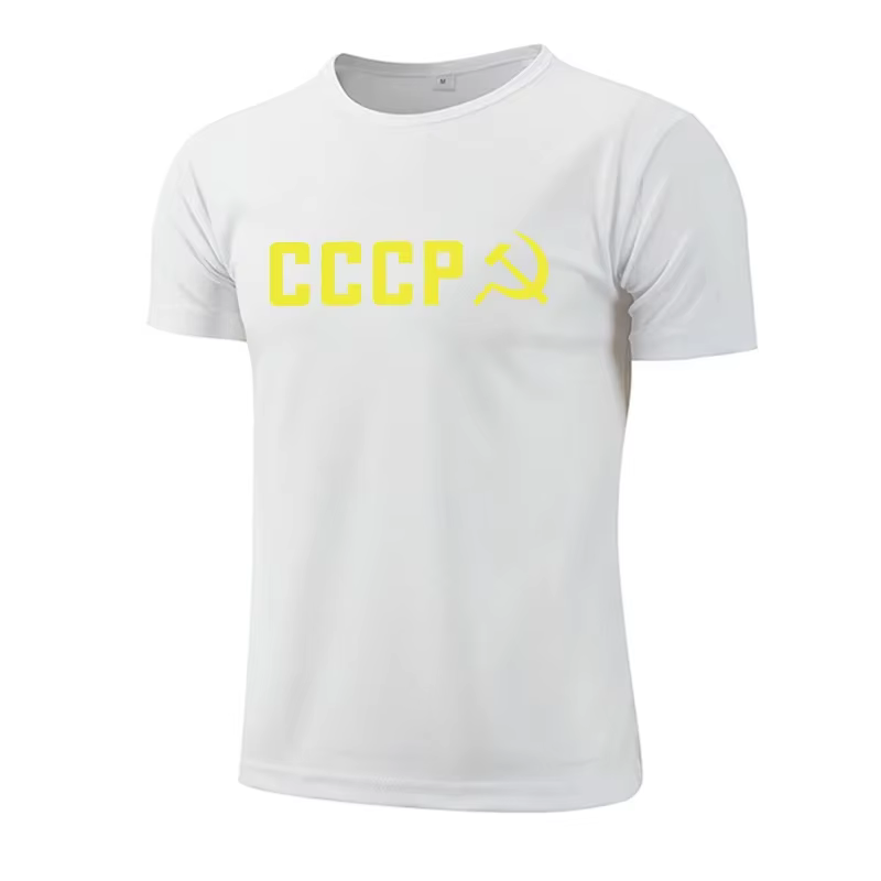 T-shirt d'entraînement pour hommes avec imprimé CCCP