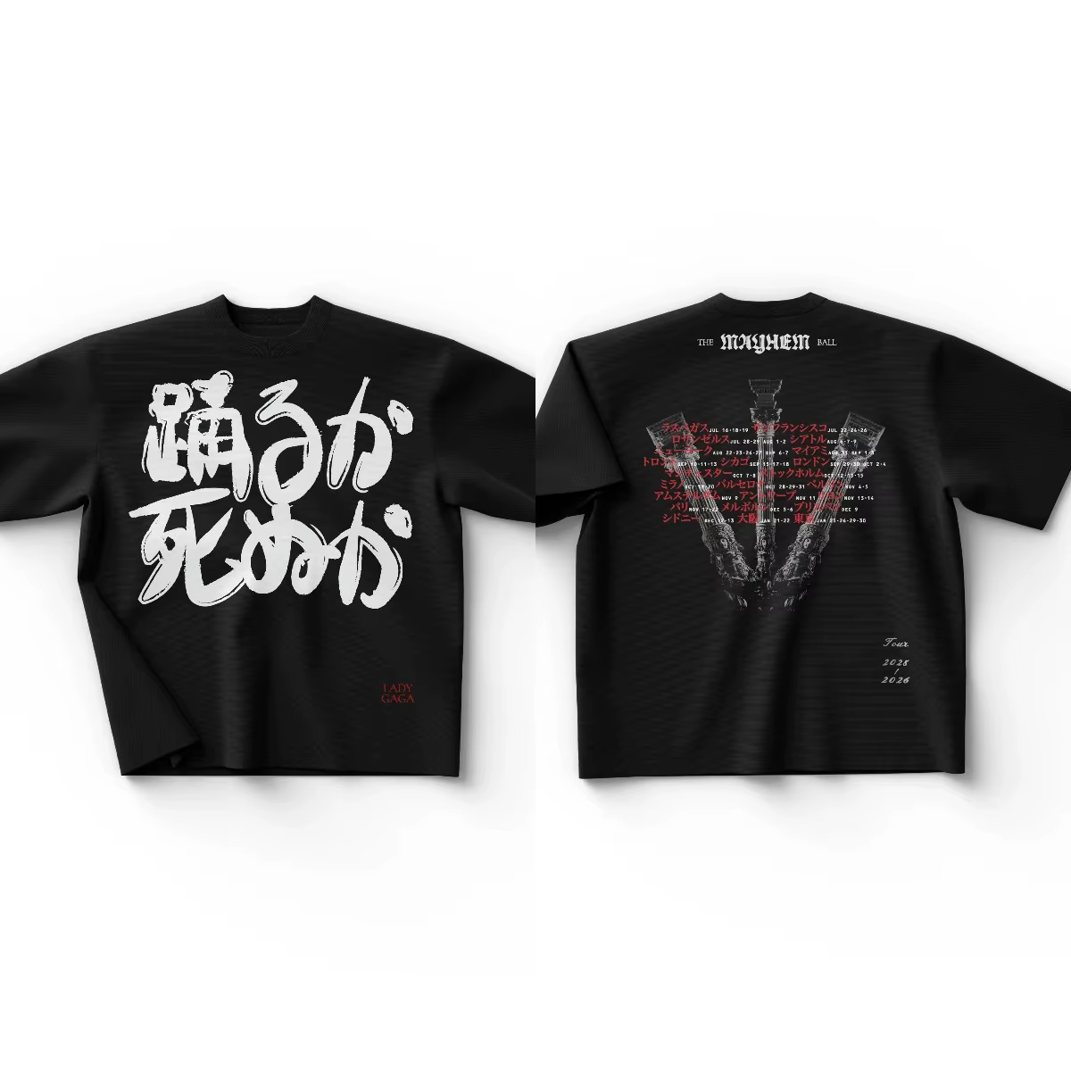 T-shirt graphique Y2K à manches courtes imprimé avec les lettres Lady Gaga