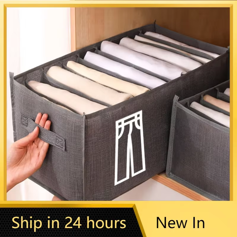 Boîte de rangement pour pantalons et jeans, tiroirs, organisateur pour sous-vêtements, soutien-gorge, chaussettes, garde-robe, organisateur de vêtements, armoire, organisateurs de T-Shirt, rangement