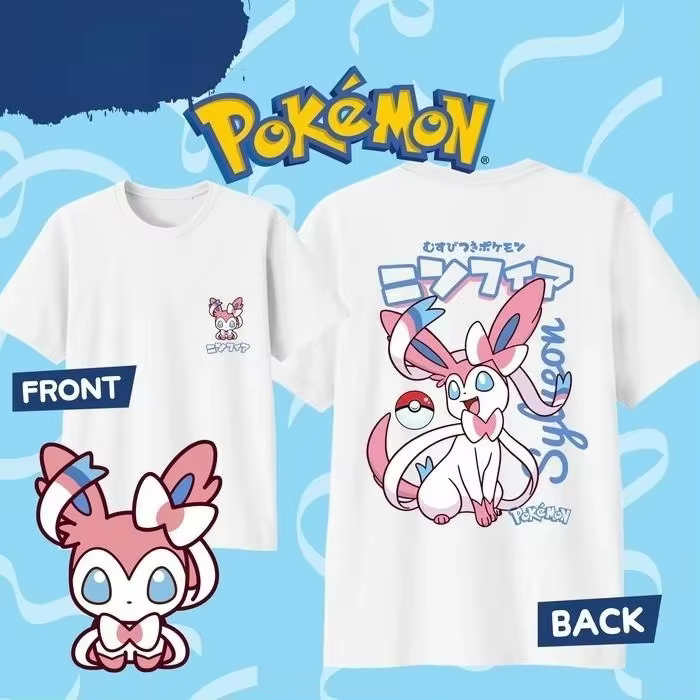 Nouveau T-shirt en coton Morpeko 100 % coton
