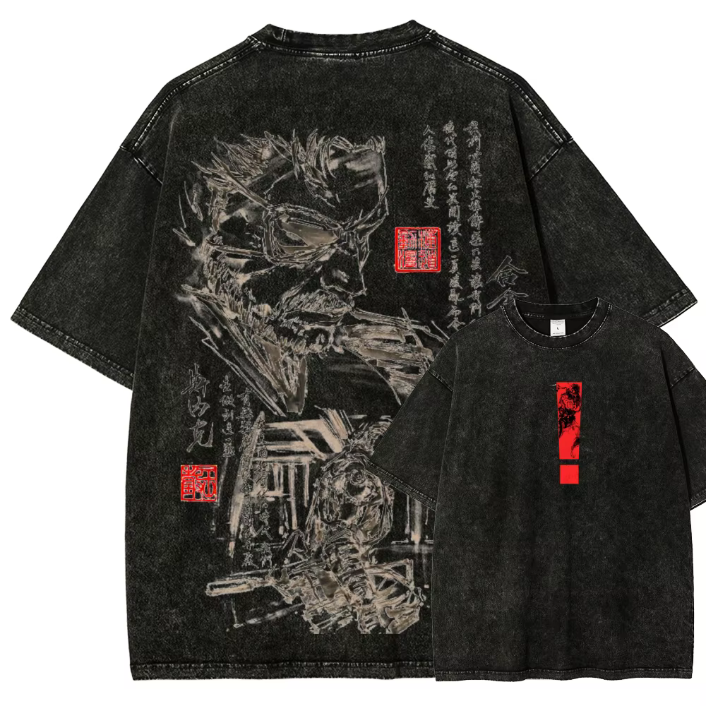 T-shirt délavé Metal Gear Solid
