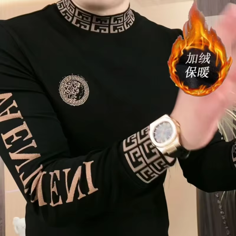 Belle chemise de base pour hommes col roulé