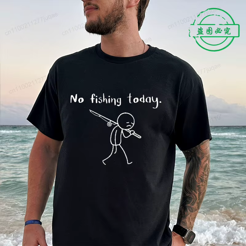 Nouveau T-shirt pour homme pour l'été