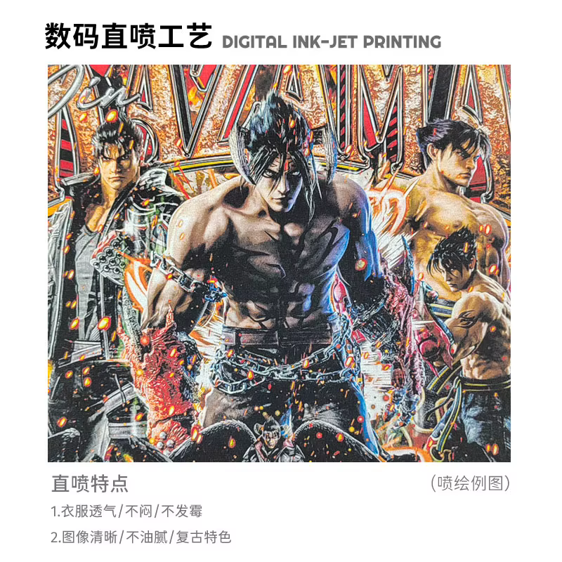 T-shirt manches courtes imprimé Jin Kazama Yoshimitsu PC Game, vintage, délavé, Hip Hop, Harajuku DTG