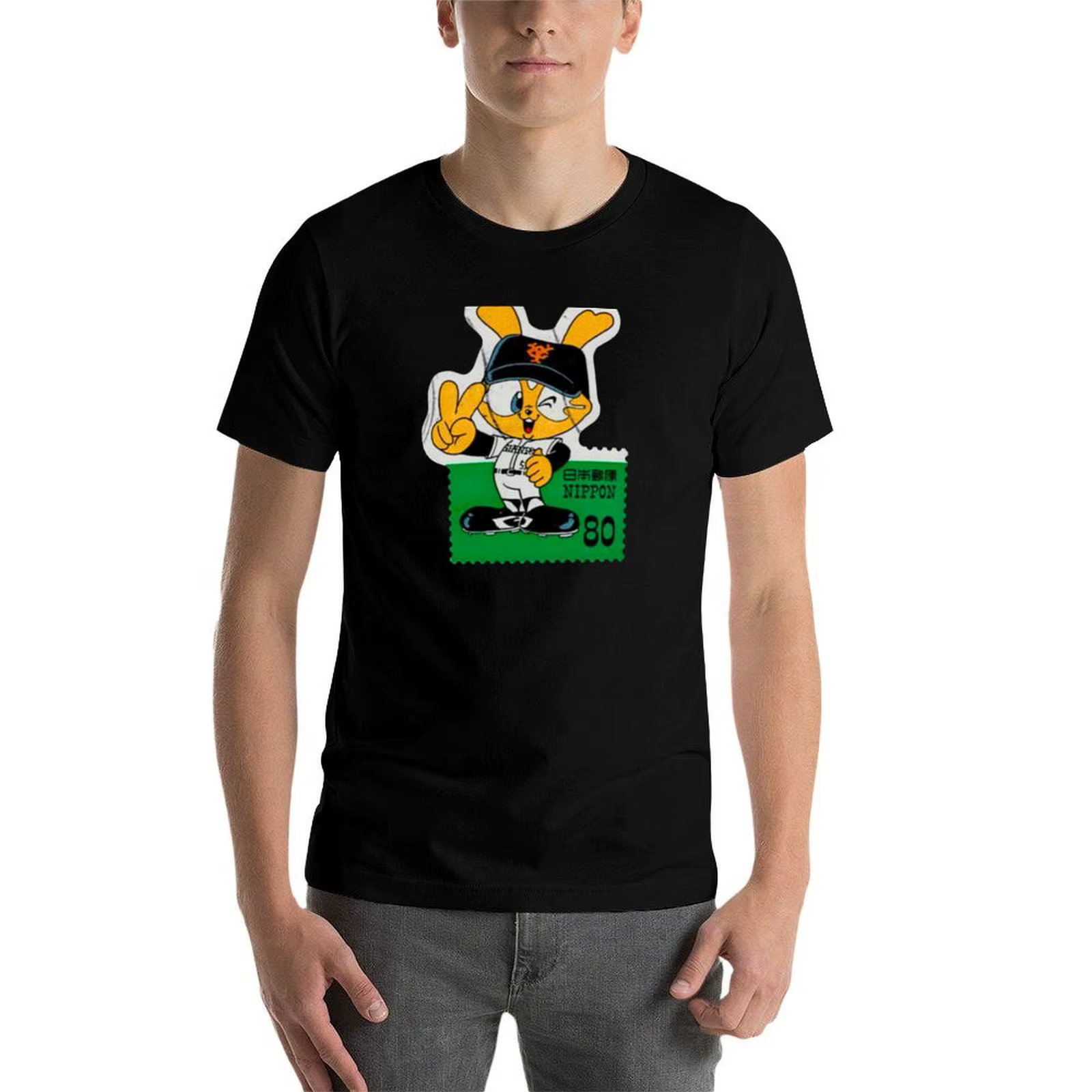 T-shirt style logo des Yomiuri Giants, T-shirt Cool Dry Performance