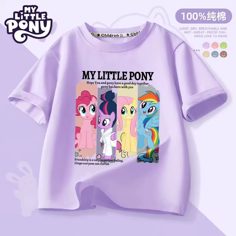 T-shirt d'été My Little Pony 2026