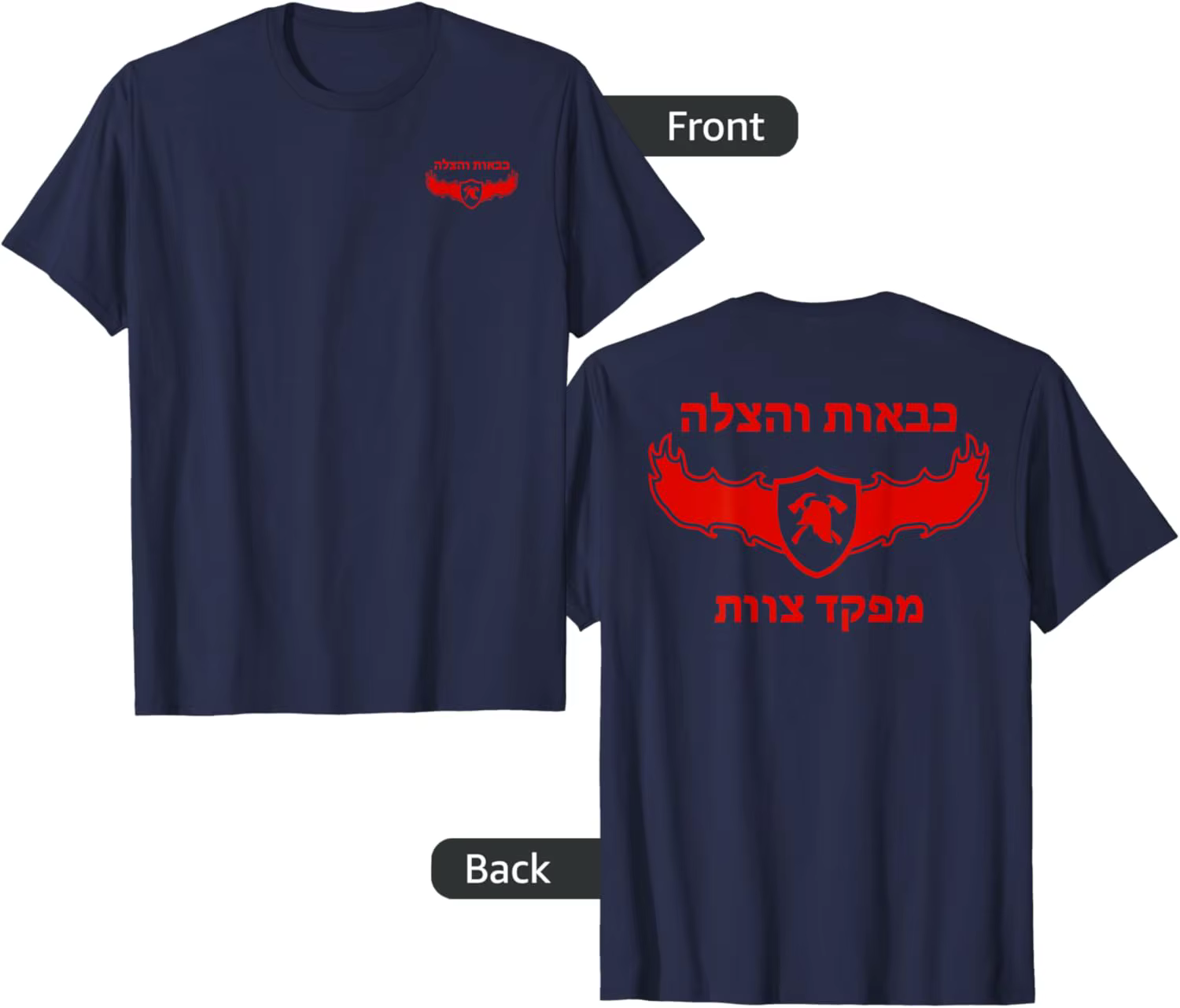 T-Shirt à Manches Courtes pour Homme