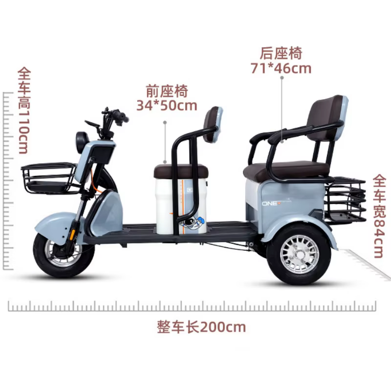 Trottinette électrique 72V, 1000W, trois roues, pour homme, tricycle cargo avec 3 places pour adulte, disponible en bleu, vert, rouge et noir
