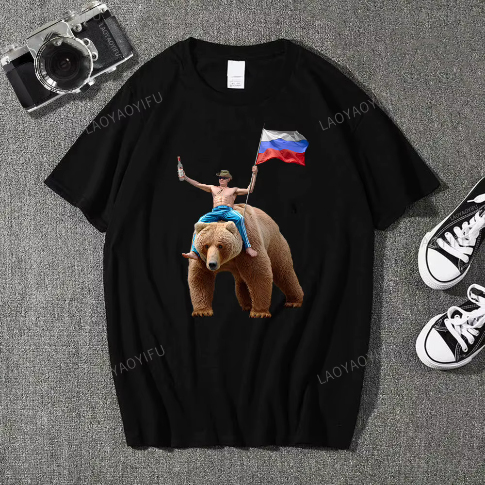 Classique poutine Vodka ours homme russe coton t-shirt Vladimir