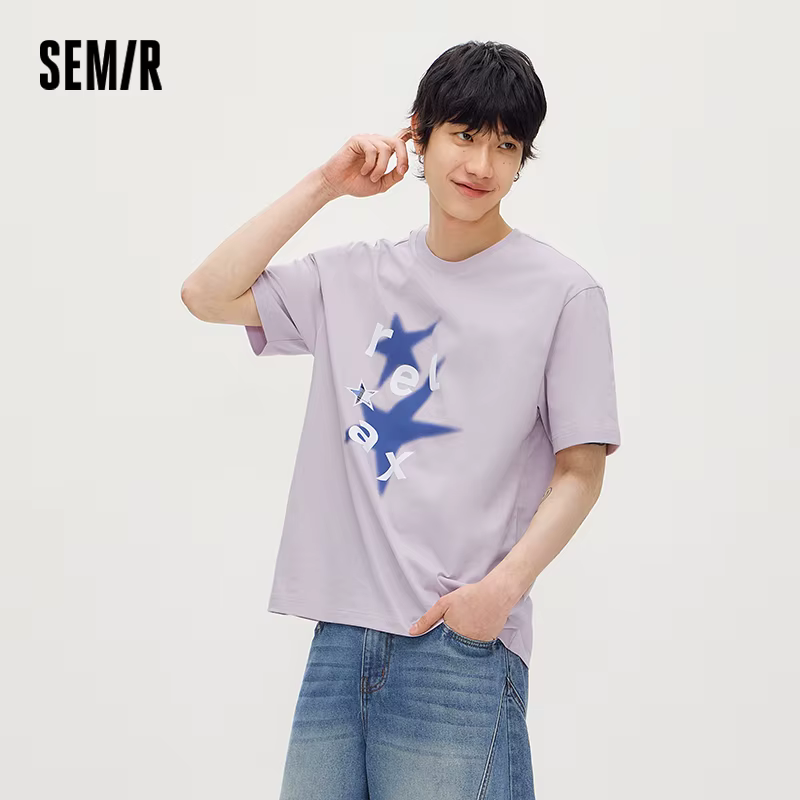 T-shirt Homme Semir Tie-Dye Imprimé Étoiles