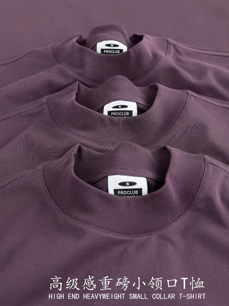 T-shirt violet clair haut de gamme à manches courtes