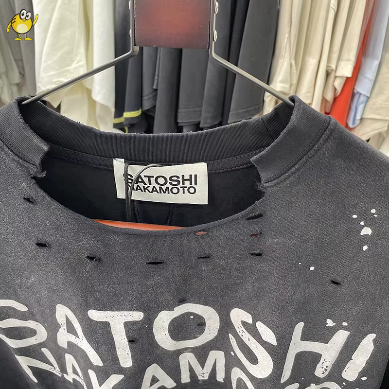 Nouveau T-shirt Satoshi Nakamoto pour Homme et Femme