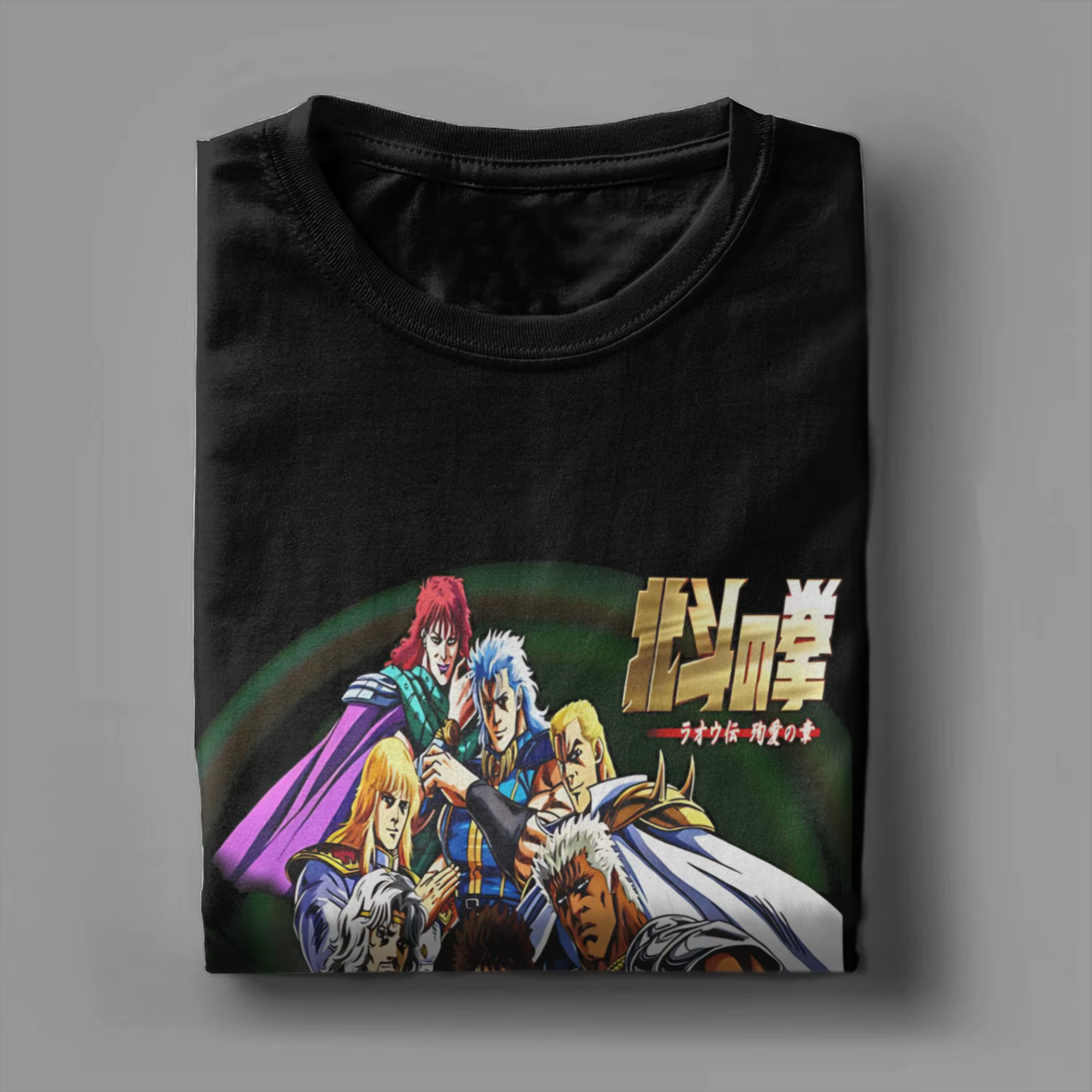 T-shirt Fist Of The North Star pour hommes