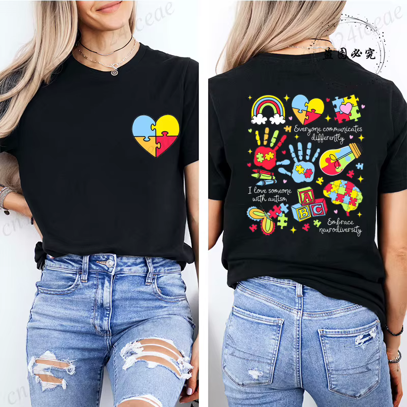 T-shirt personnalisé sur le thème de l'autisme