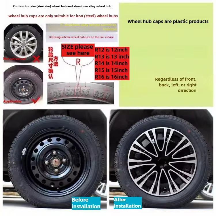 Enjoliveurs décoratifs pour roues de 12/13/14/15/16/17 pouces, couvre-roues automobiles, enjoliveurs de véhicule, enjoliveurs en PP, couvre-jantes de voiture, couvre-pneus
