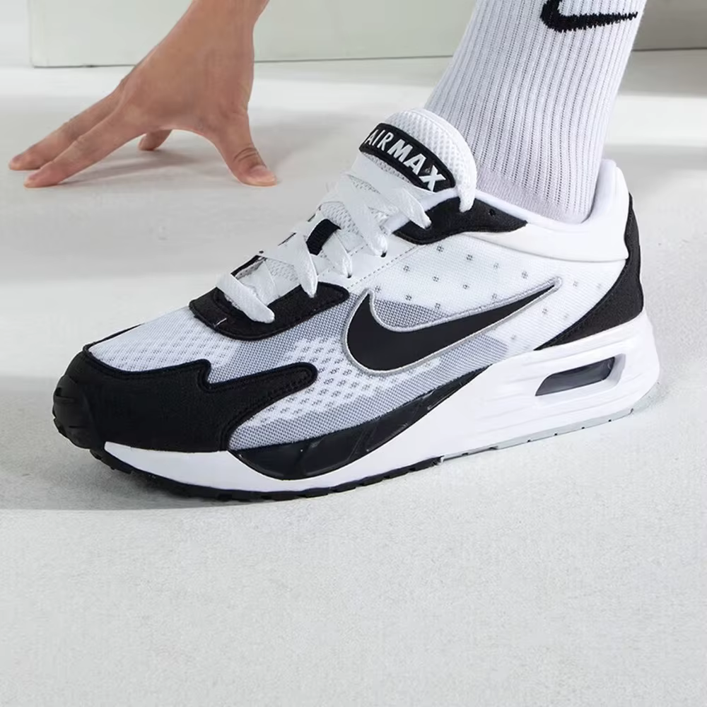 Nike Air Max Solo – baskets décontractées pour hommes